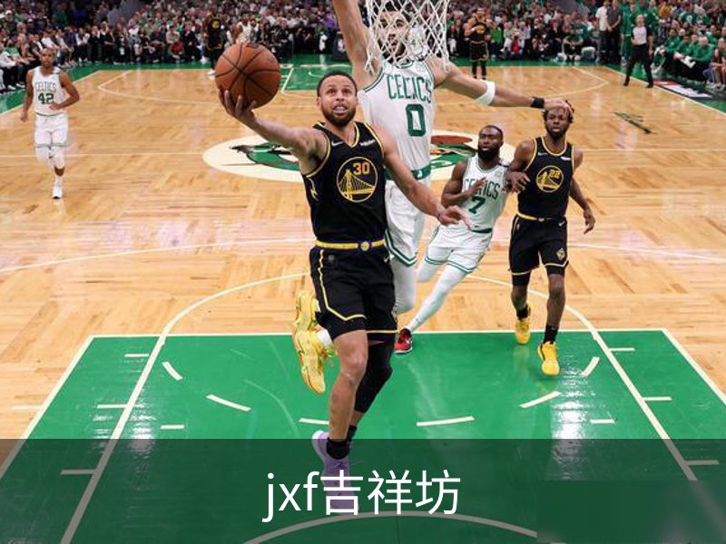 jxf吉祥坊介绍